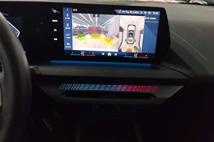 Used BMW 2 Series 2025 225L M Sport Night Edition Package Audio And AC Panel