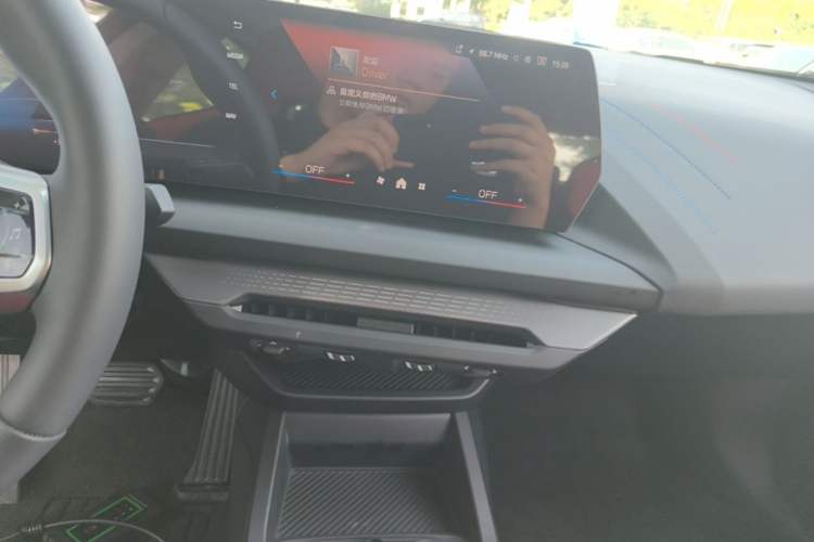 Used BMW 2 Series 2025 225L M Sport Night Edition Package Audio And AC Panel