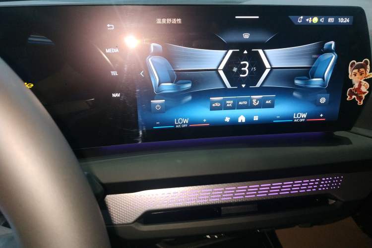 Used BMW 2 Series 2025 225L M Sport Night Edition Package Audio And AC Panel