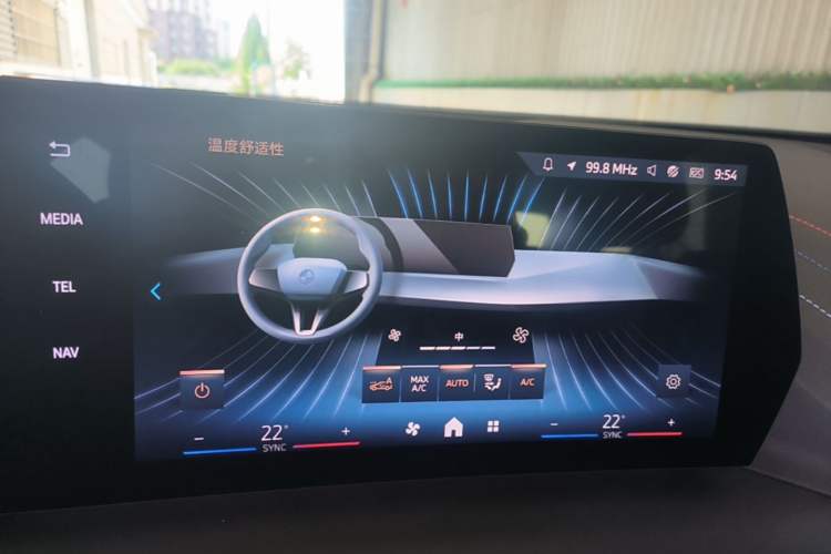 Used BMW 2 Series 2025 225L M Sport Package Audio And AC Panel