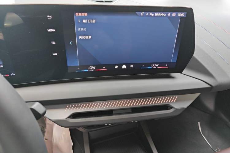 Used BMW 2 Series 2025 225L M Sport Package Audio And AC Panel