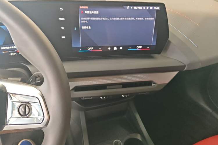 Used BMW 2 Series 2025 225L M Sport Night Edition Package Audio And AC Panel