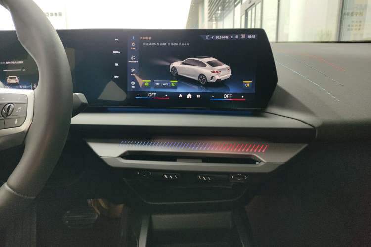 Used BMW 2 Series 2025 225L M Sport Package Audio And AC Panel