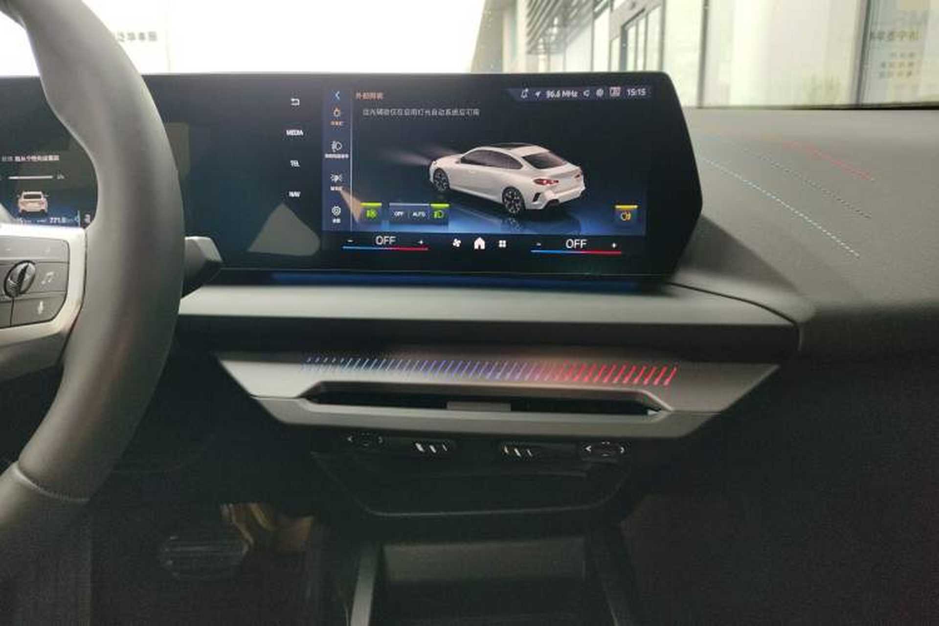 Used BMW 2 Series 2025 225L M Sport Package Audio And AC Panel