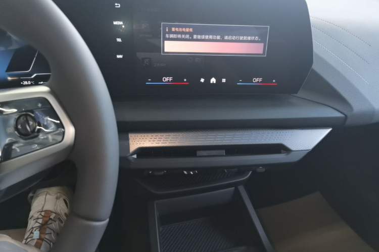Used BMW 2 Series 2025 225L M Sport Night Edition Package Audio And AC Panel