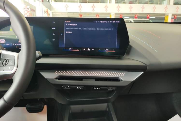 Used BMW 2 Series 2025 225L M Sport Package Audio And AC Panel