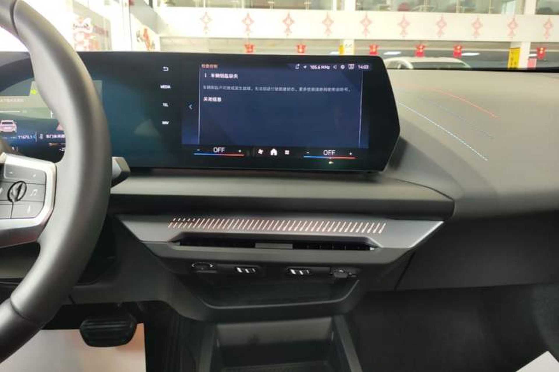 Used BMW 2 Series 2025 225L M Sport Package Audio And AC Panel