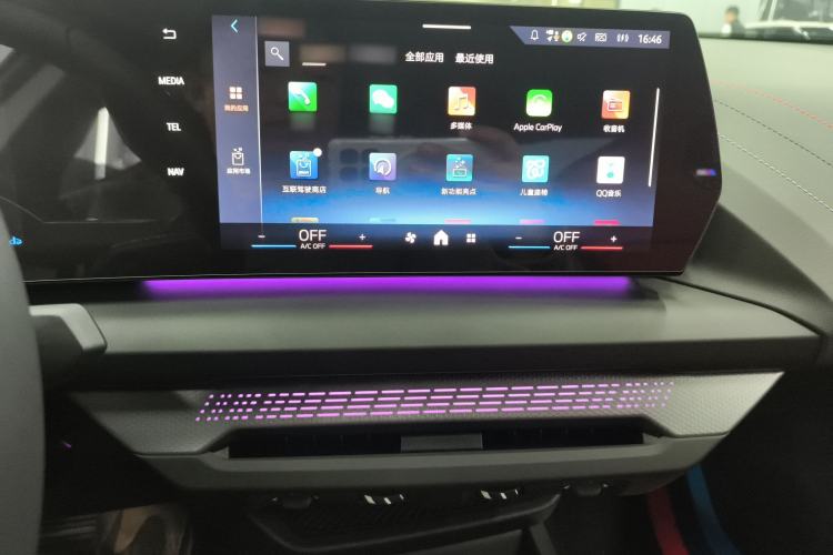 Used BMW 2 Series 2025 225L M Sport Night Edition Package Audio And AC Panel