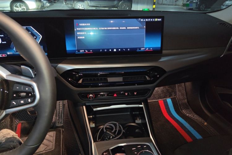 Used BMW 2 Series 2025 225i M Sport Night Edition Package Audio And AC Panel