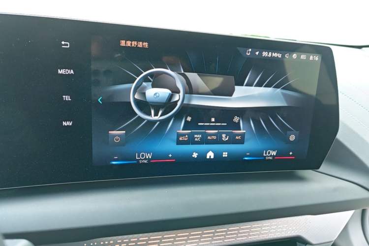 Used BMW 2 Series 2025 225L M Sport Night Edition Package Audio And AC Panel