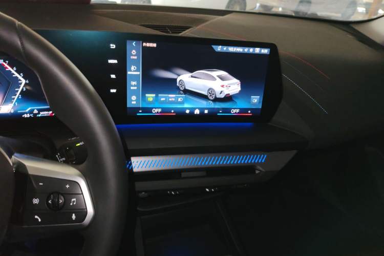 Used BMW 2 Series 2025 225L M Sport Package Audio And AC Panel
