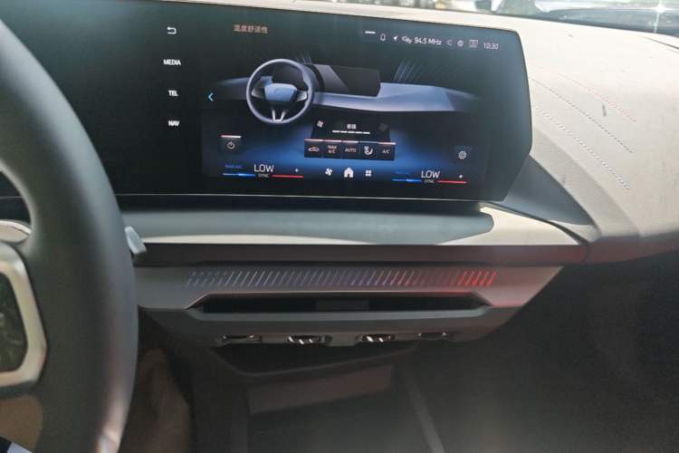 Used BMW 2 Series 2025 225L M Sport Package Audio And AC Panel