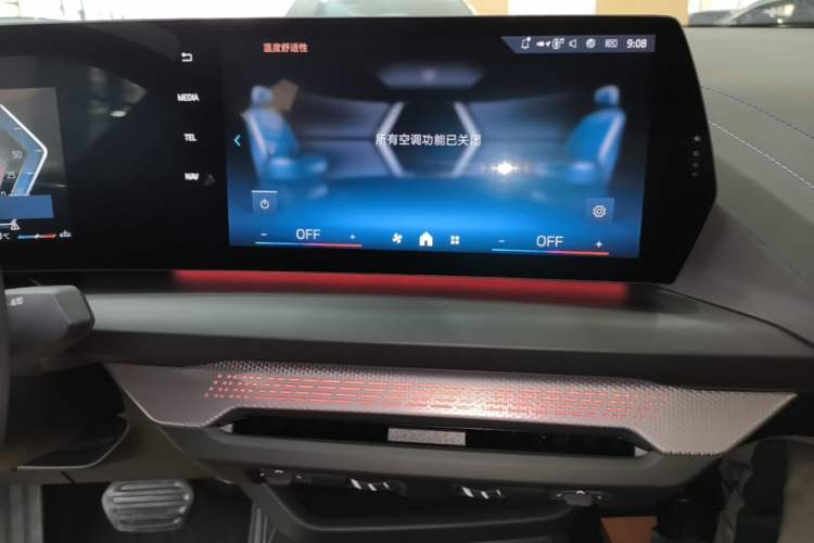 Used BMW 2 Series 2025 225L M Sport Night Edition Package Audio And AC Panel