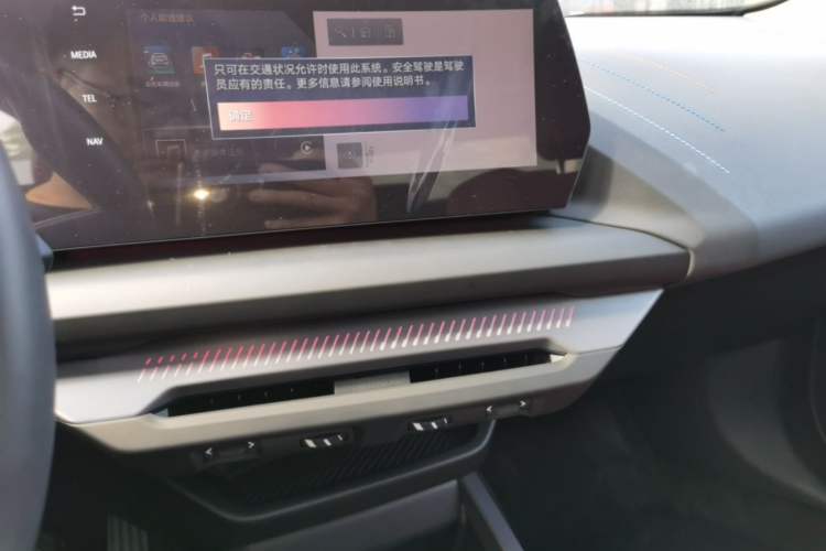 Used BMW 2 Series 2025 225L M Sport Package Audio And AC Panel