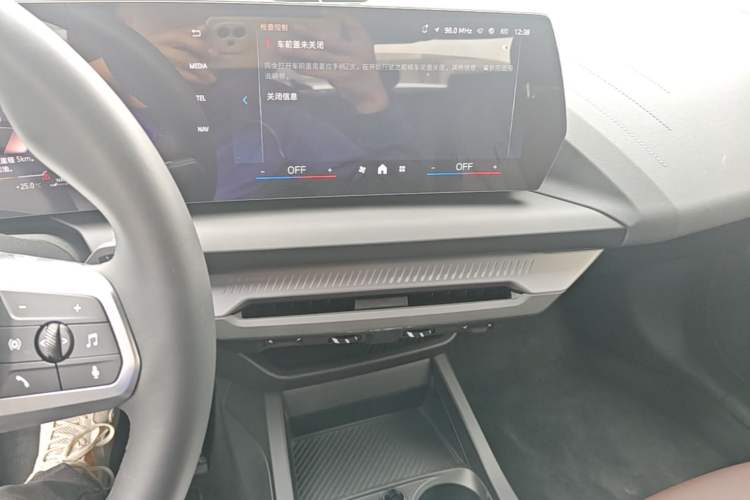 Used BMW 2 Series 2025 225L M Sport Package Audio And AC Panel