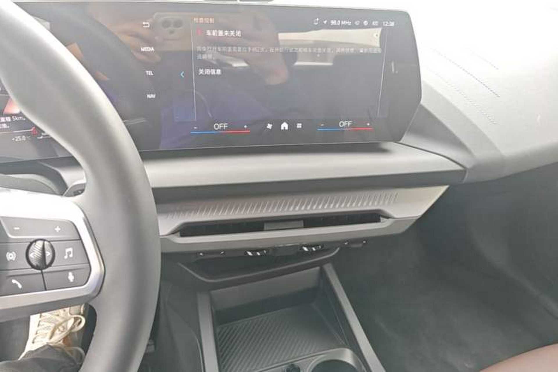 Used BMW 2 Series 2025 225L M Sport Package Audio And AC Panel