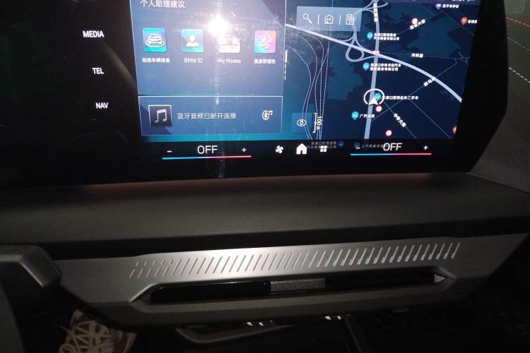 Used BMW 2 Series 2025 225L M Sport Package Audio And AC Panel