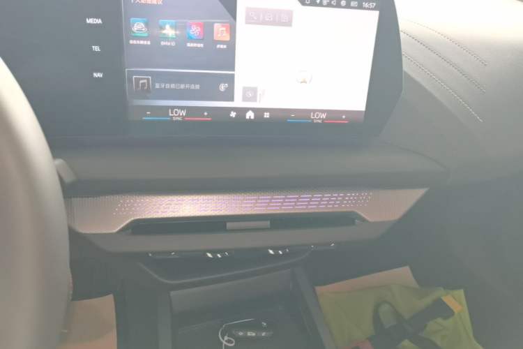 Used BMW 2 Series 2025 225L M Sport Night Edition Package Audio And AC Panel