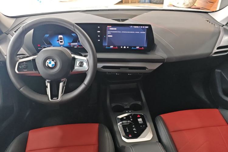 Used BMW 2 Series 2025 225L M Sport Night Edition Package Center Console