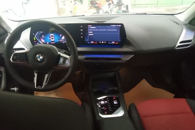 Used BMW 2 Series 2025 225L M Sport Night Edition Package Center Console