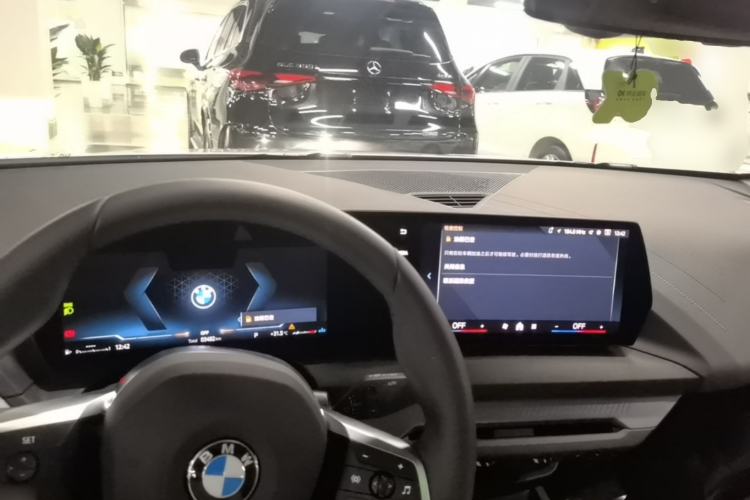 Used BMW 2 Series 2025 225L M Sport Package Center Console
