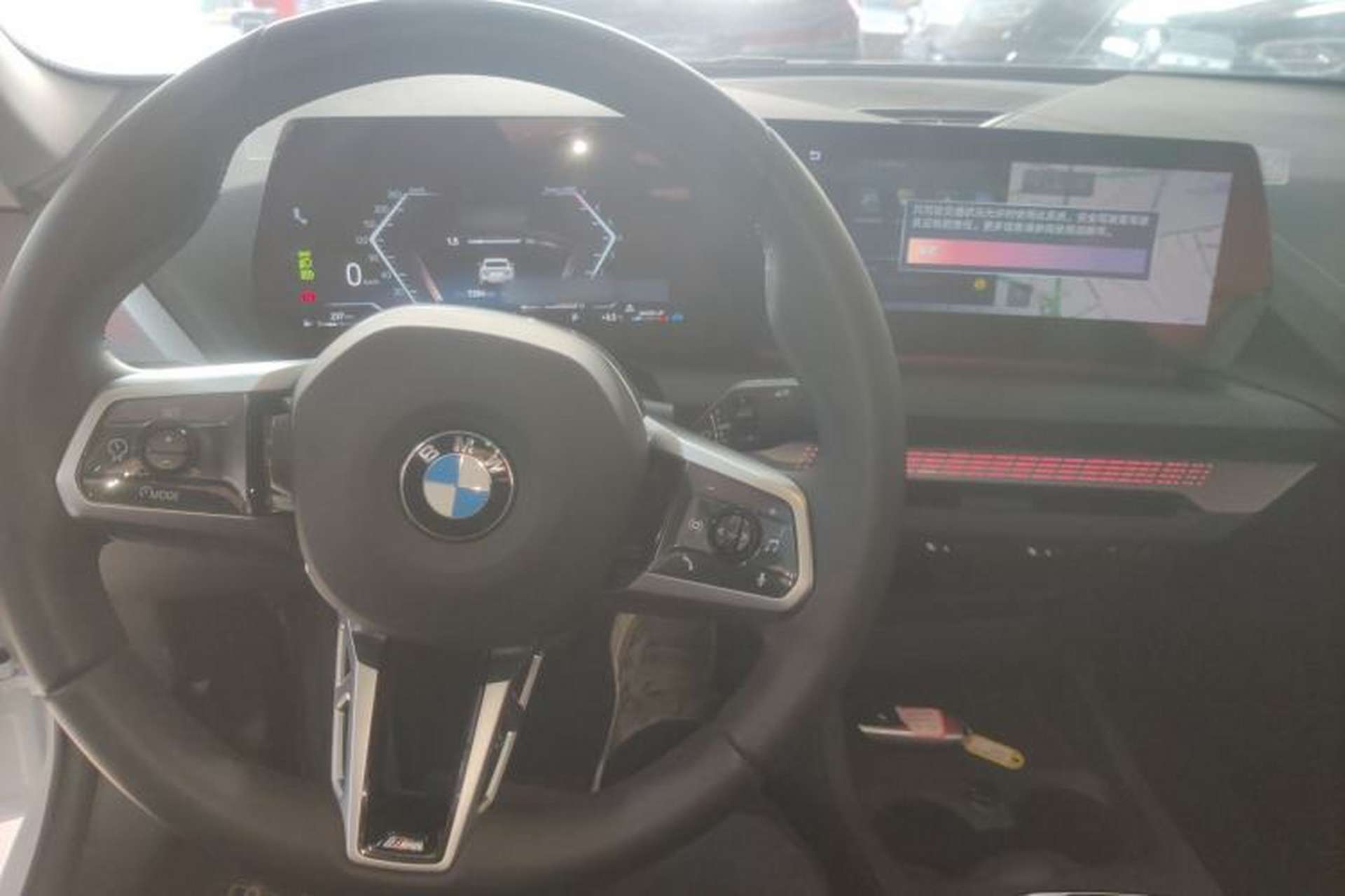 Used BMW 2 Series 2025 225L M Sport Night Edition Package Center Console