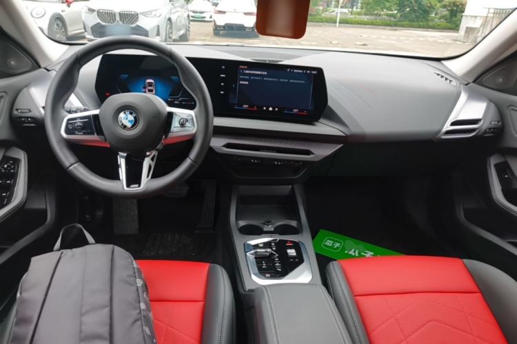 Used BMW 2 Series 2025 225L M Sport Package Center Console