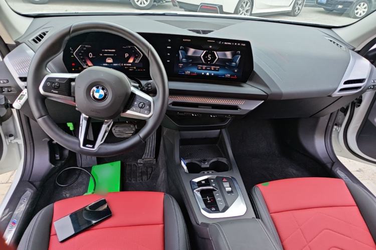 Used BMW 2 Series 2025 225L M Sport Package Center Console