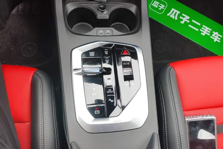 Used BMW 2 Series 2025 225L M Sport Package Gear Lever