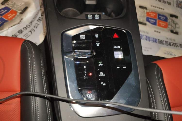 Used BMW 2 Series 2025 225L M Sport Night Edition Package Gear Lever