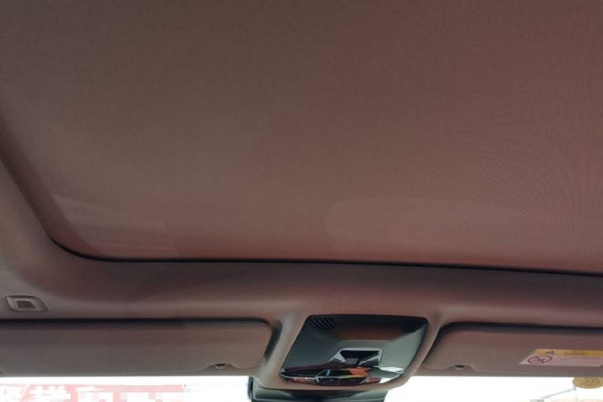 Used BMW 2 Series 2025 225L M Sport Package Headliner