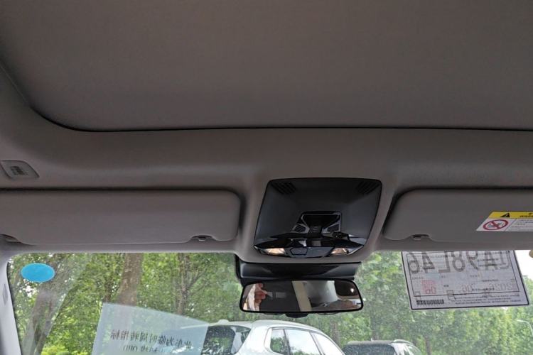 Used BMW 2 Series 2025 225L M Sport Package Headliner