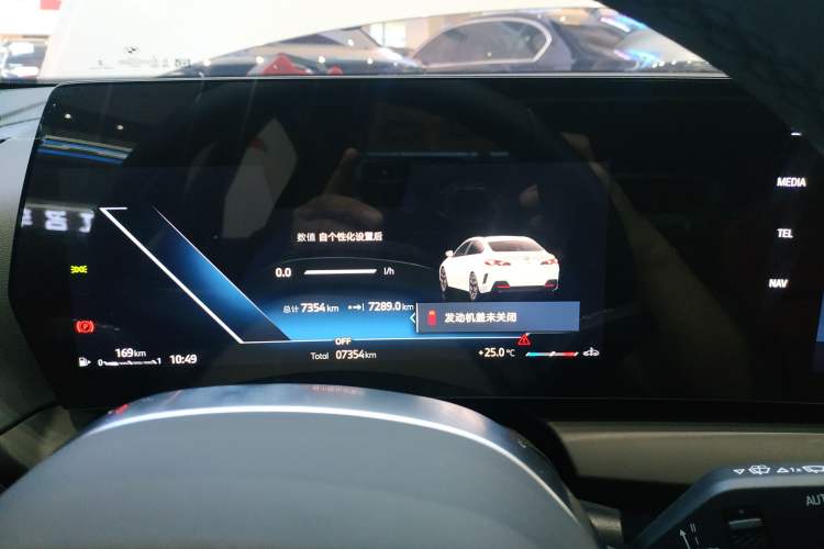 Used BMW 2 Series 2025 225L M Sport Night Edition Package Instrument Cluster
