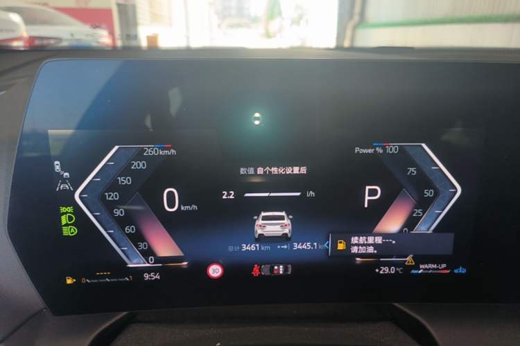 Used BMW 2 Series 2025 225L M Sport Package Instrument Cluster
