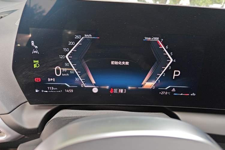 Used BMW 2 Series 2025 225L M Sport Package Instrument Cluster