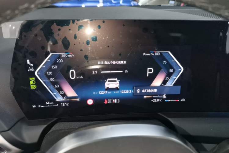 Used BMW 2 Series 2025 225L M Sport Package Instrument Cluster
