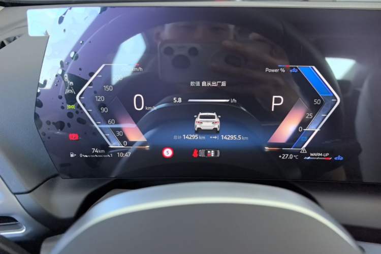 Used BMW 2 Series 2025 225L M Sport Package Instrument Cluster