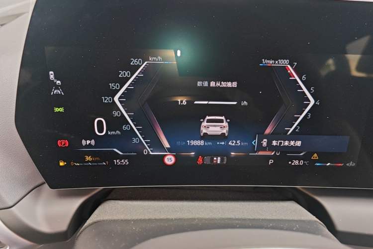 Used BMW 2 Series 2025 225L M Sport Package Instrument Cluster