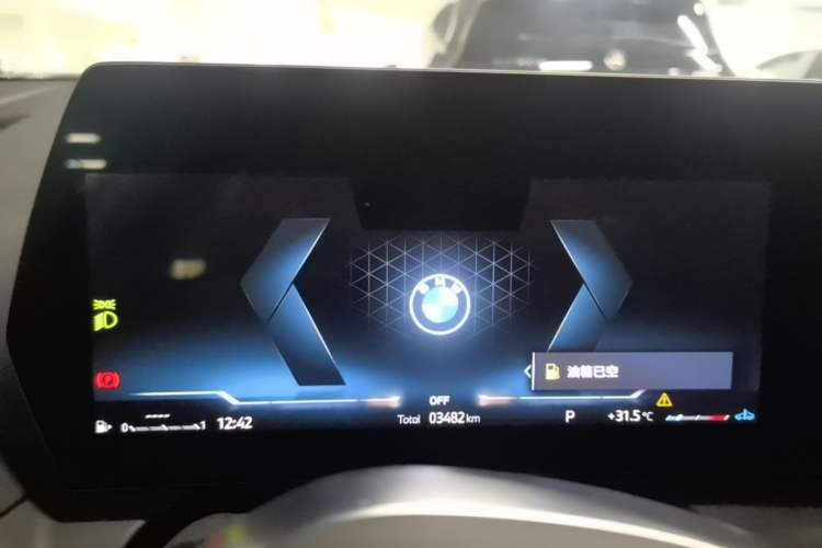 Used BMW 2 Series 2025 225L M Sport Package Instrument Cluster