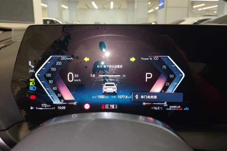 Used BMW 2 Series 2025 225L M Sport Night Edition Package Instrument Cluster