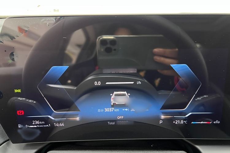 Used BMW 2 Series 2025 225L M Sport Night Edition Package Instrument Cluster