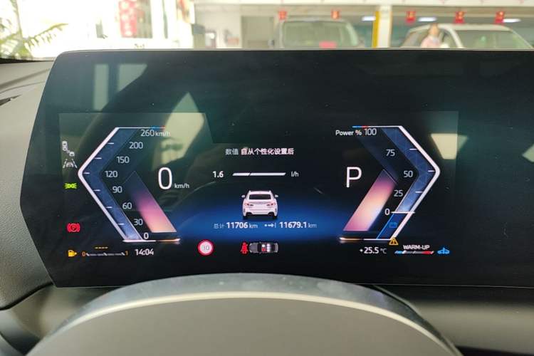Used BMW 2 Series 2025 225L M Sport Package Instrument Cluster