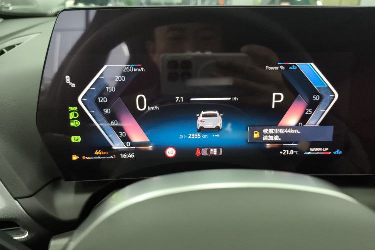 Used BMW 2 Series 2025 225L M Sport Night Edition Package Instrument Cluster