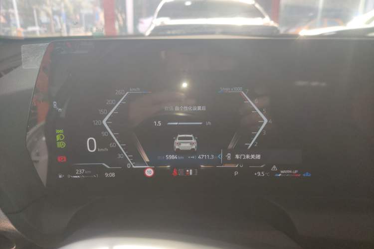 Used BMW 2 Series 2025 225L M Sport Night Edition Package Instrument Cluster
