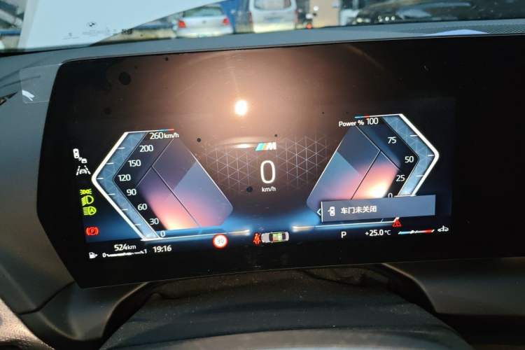 Used BMW 2 Series 2025 225L M Sport Night Edition Package Instrument Cluster