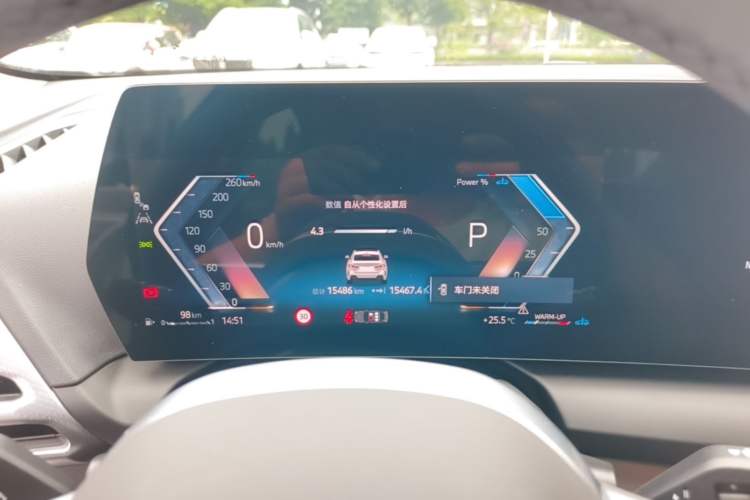 Used BMW 2 Series 2025 225L M Sport Package Instrument Cluster