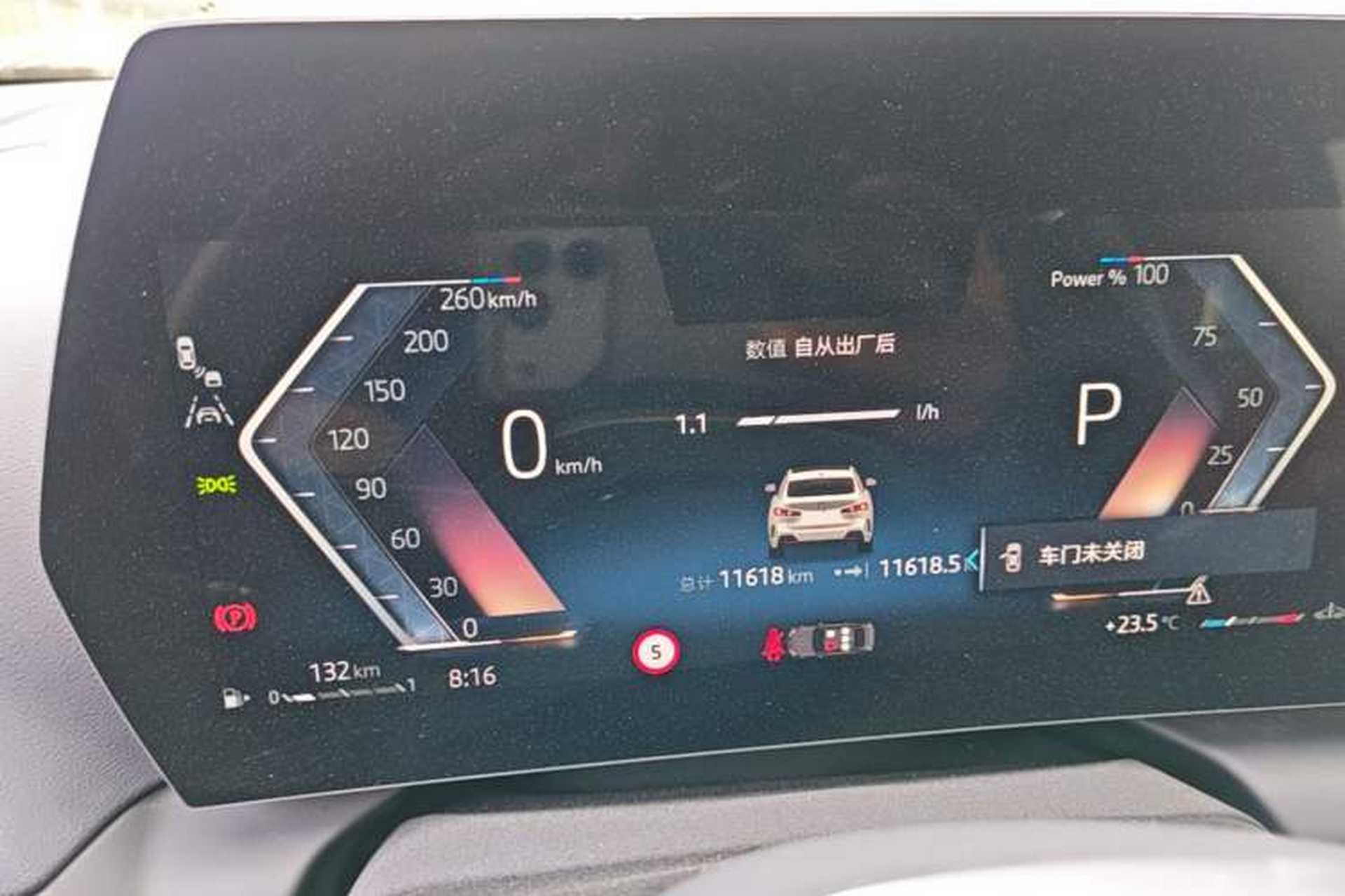 Used BMW 2 Series 2025 225L M Sport Night Edition Package Instrument Cluster