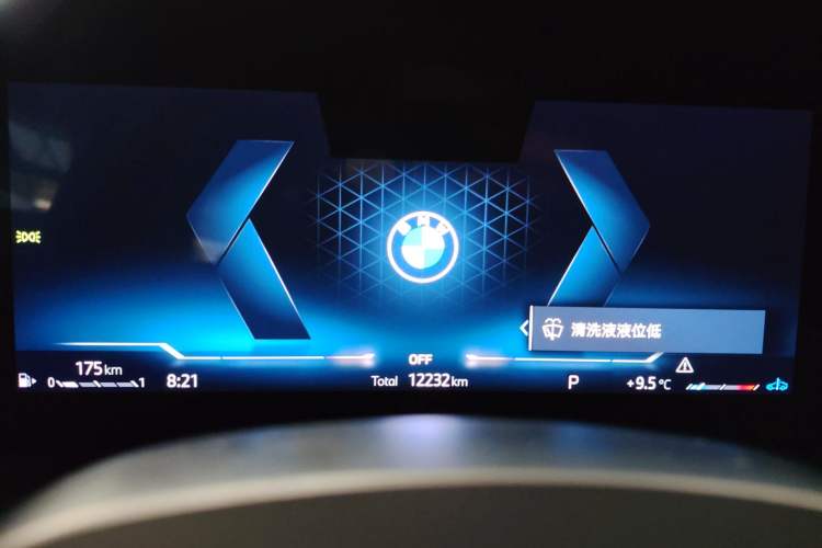 Used BMW 2 Series 2025 225L M Sport Package Instrument Cluster