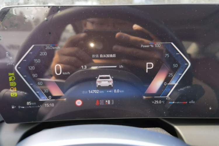 Used BMW 2 Series 2025 225L M Sport Package Instrument Cluster