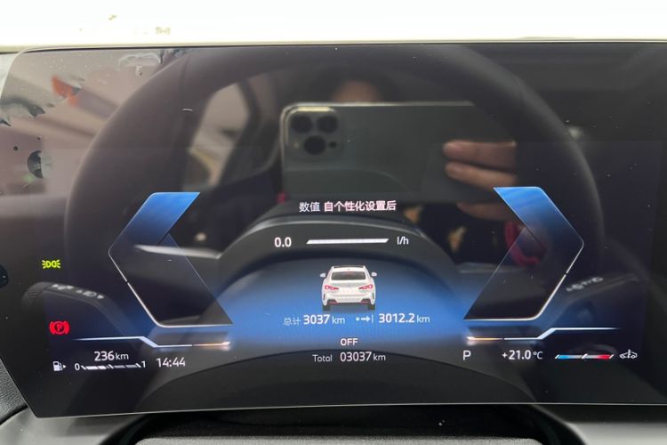 Used BMW 2 Series 2025 225L M Sport Night Edition Package Odometer Close Up